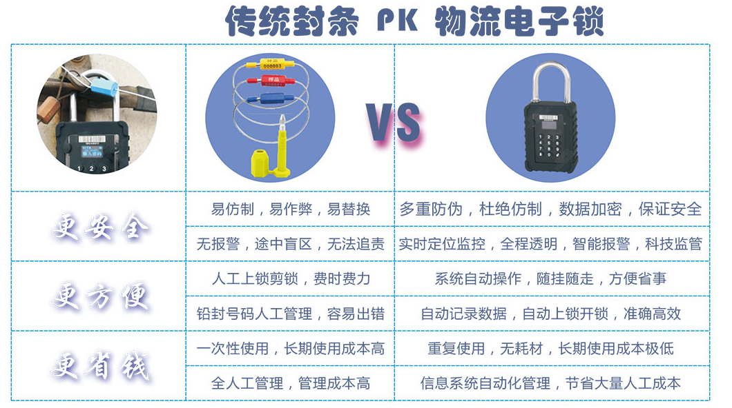 1692069101138843.png image009.png