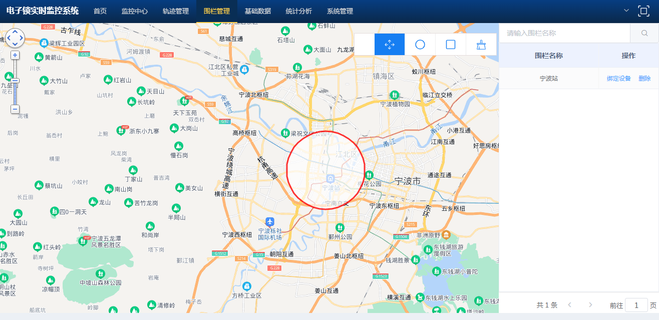 1692091703190906.png image041.png