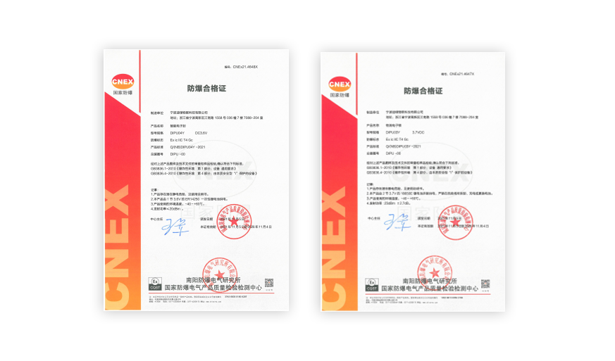 1692091946949994.png image043.png