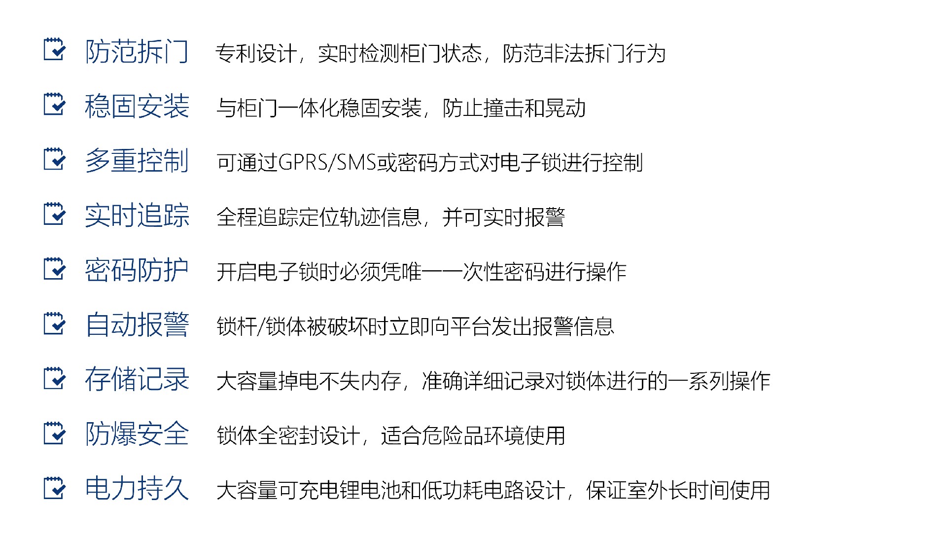 1694496264170117.jpg 未标题-2.jpg